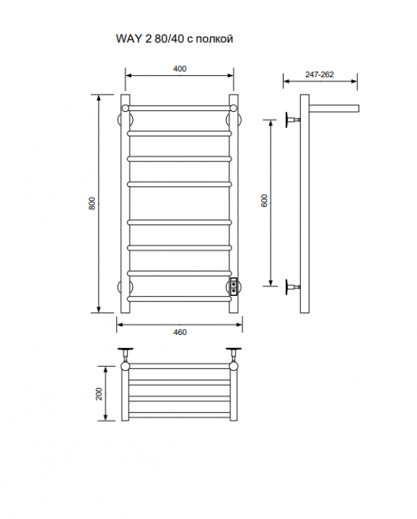 Полотенцесушитель WAY II c полкой 80/40 U RAL9016