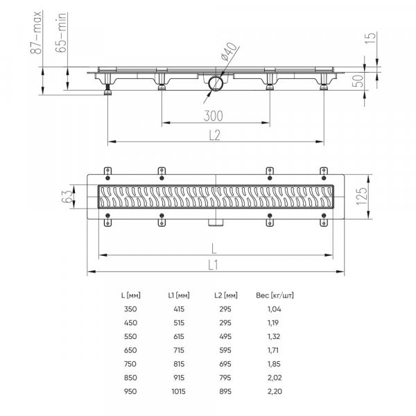 Душевой лоток Veconi Harmony N 950