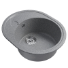 Мойка ML-GM17 овальная с крылом, темно-серая (309), 580*470*180мм Ника
