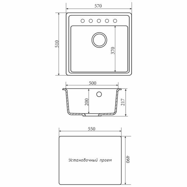 Мойка ZX-GM 09 бежевая  510*570*200 мм
