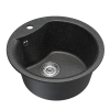 Мойкa ML-GM12 круглая, черная (308), 480мм (глуб. чаши 210) Ника