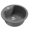 Мойкa ML-GM09 круглая, темно-серая (309), 510 мм (глуб. чаши 190) Ника
